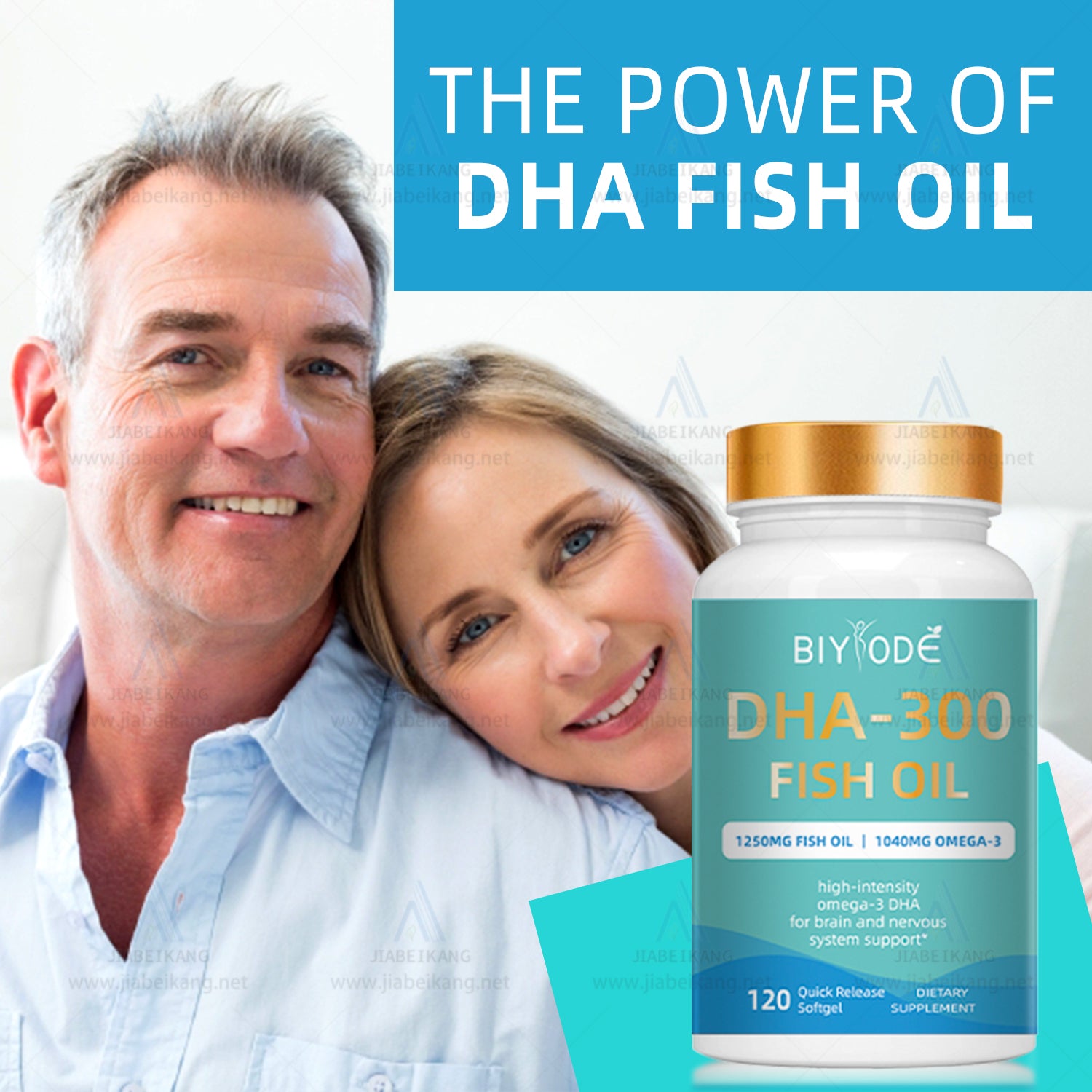 Wholesale DHA-300 Omega-3 Fish Oil Softgel Capsules Best Selling Supplement