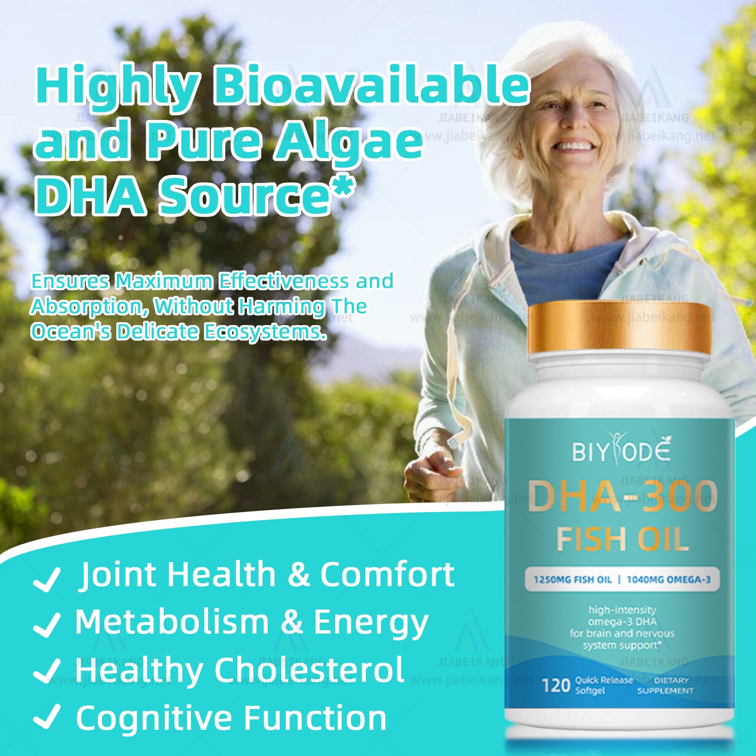 Wholesale DHA-300 Omega-3 Fish Oil Softgel Capsules Best Selling Supplement