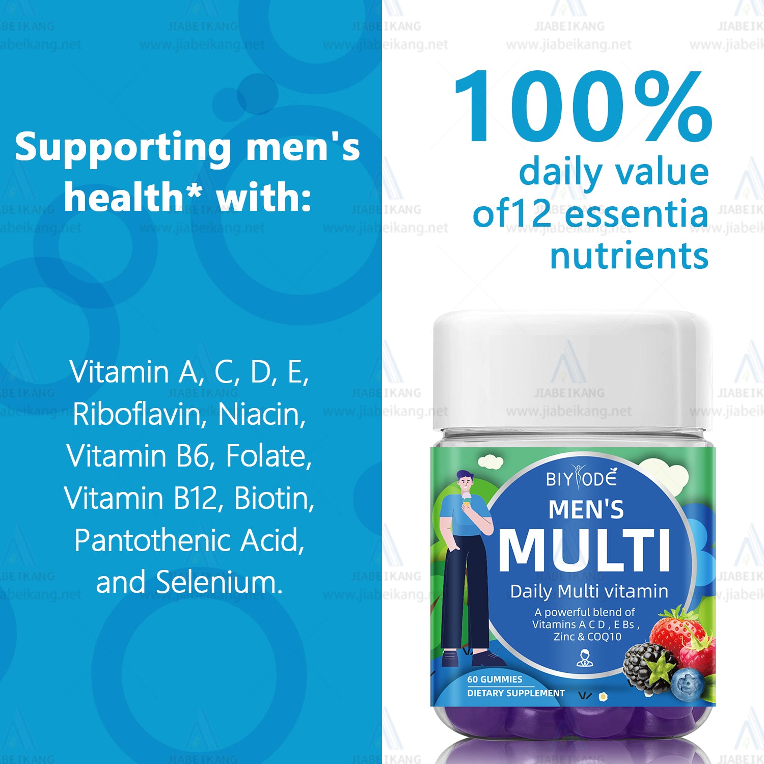 Hot Sale Men Multivitamin Supplement OEM ODM Custom Private Label Energy Vitality Support Gummies Tablets Capsules