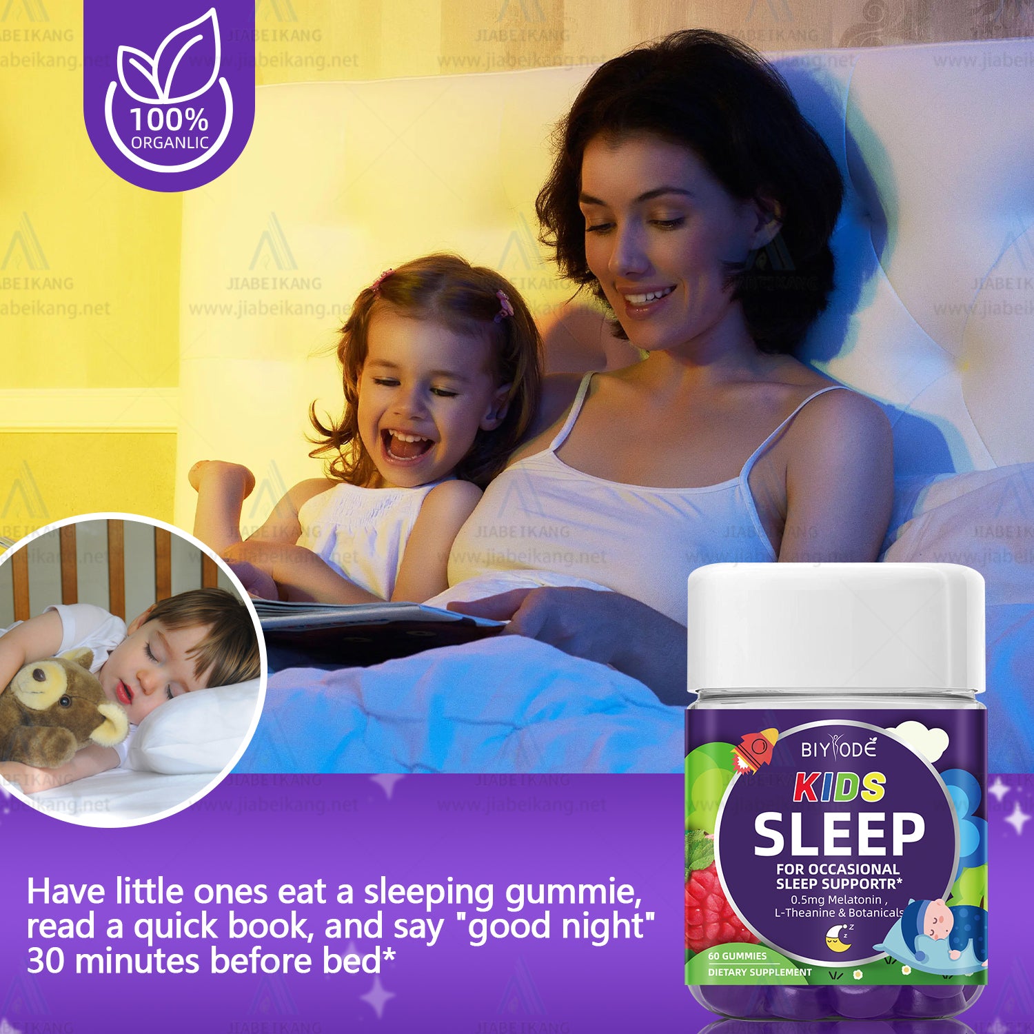 Ready Stock Wholesale OEM ODM Custom Kids Multivitamin Supplement Children Melatonin Sleep Support Gummies